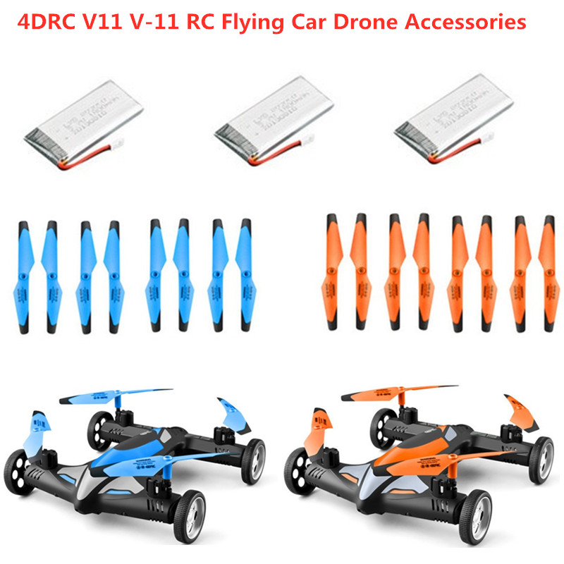 Rc Drone And Flying Car - Аккумулятор 3.7В 700мАч/пропеллер/USB для радиоуправляемого дрона