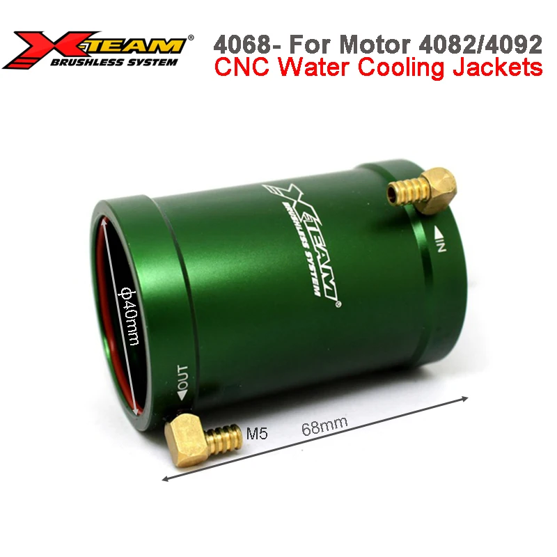 Drone Motor Rc Car - X-Team 40 мм X 68 мм