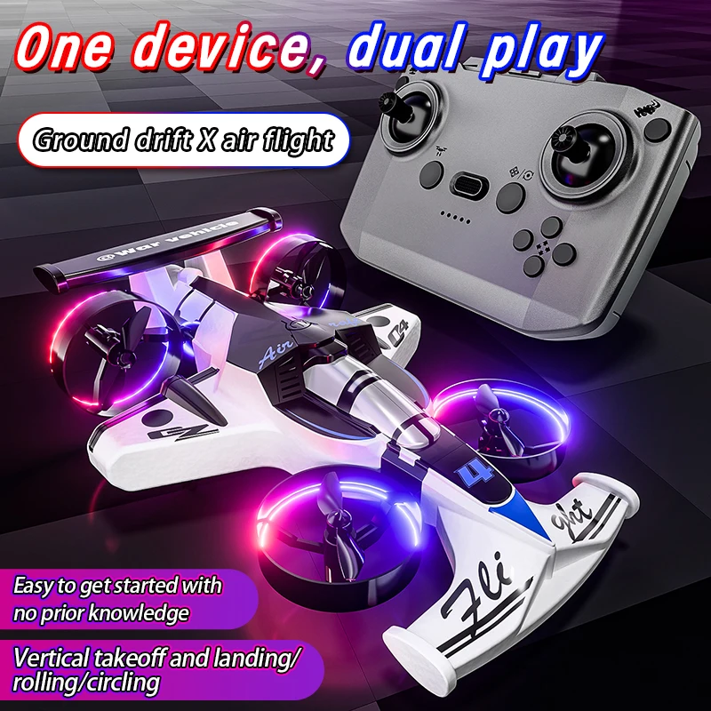 2 в 1, квадрокоптер с дистанци – обзор и цена Rc Drone And Flying Car