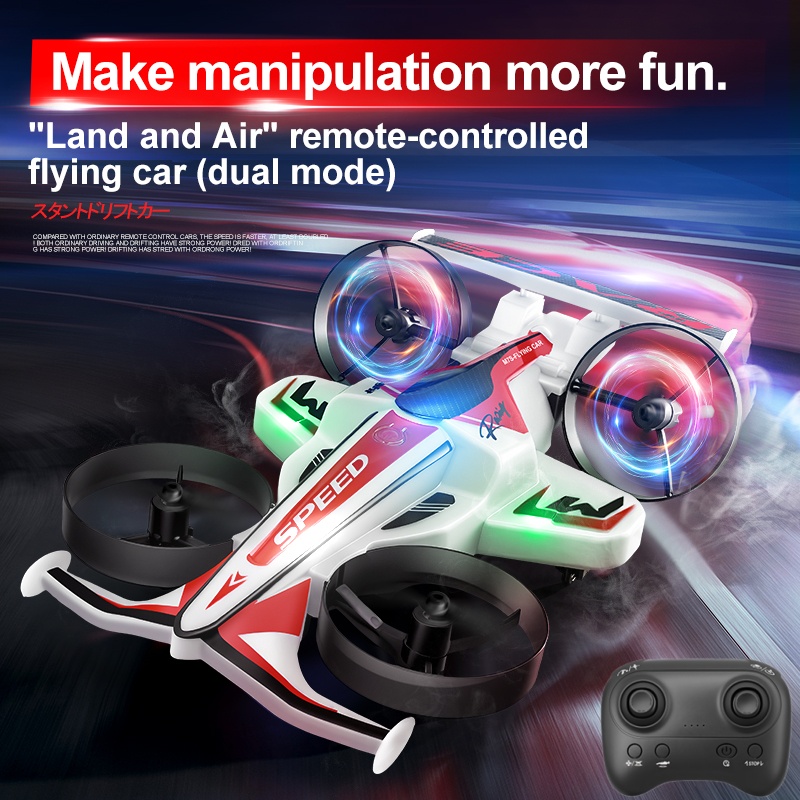 Электрический радиоуправляемый – обзор и цена Rc Drone And Flying Car