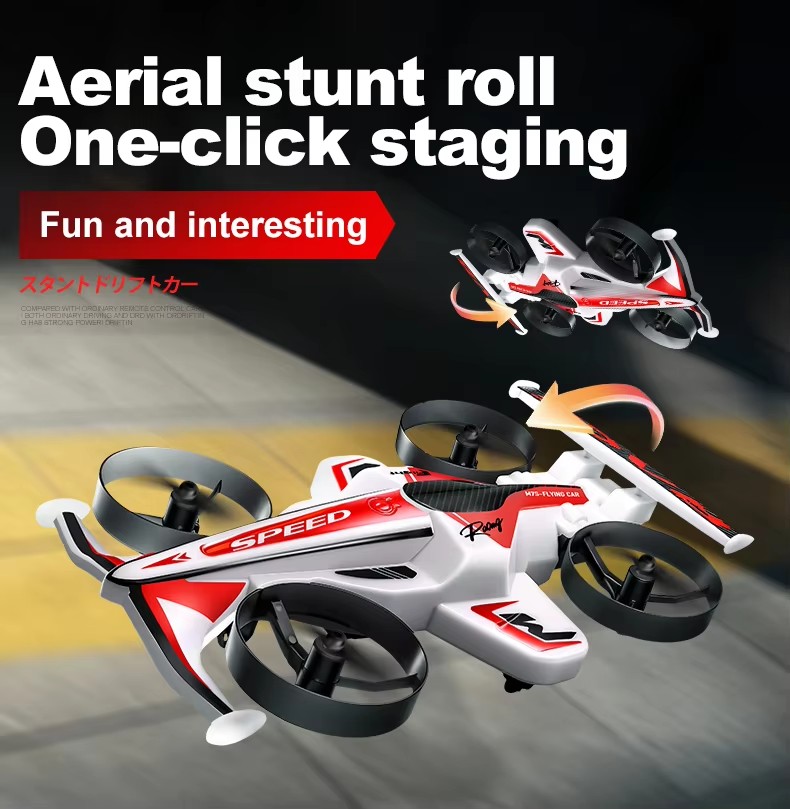 Электрический радиоуправляемый – обзор и цена Rc Drone And Flying Car