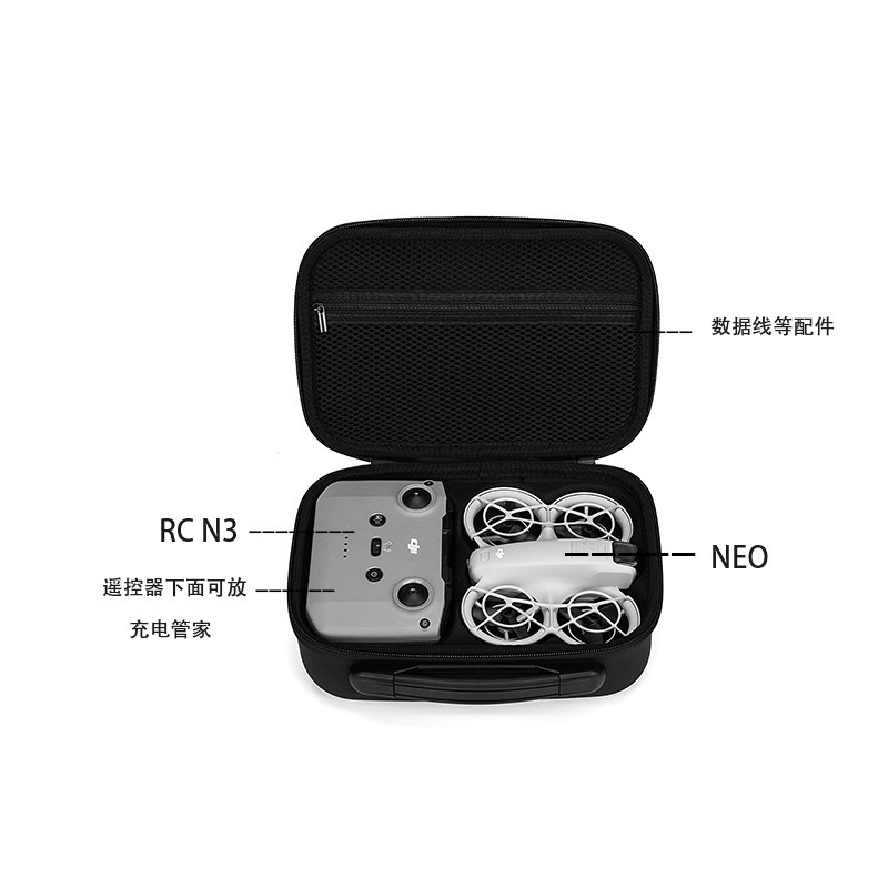 Сумка для хранения для DJI Neo – обзор и цена Drone Rc Cover